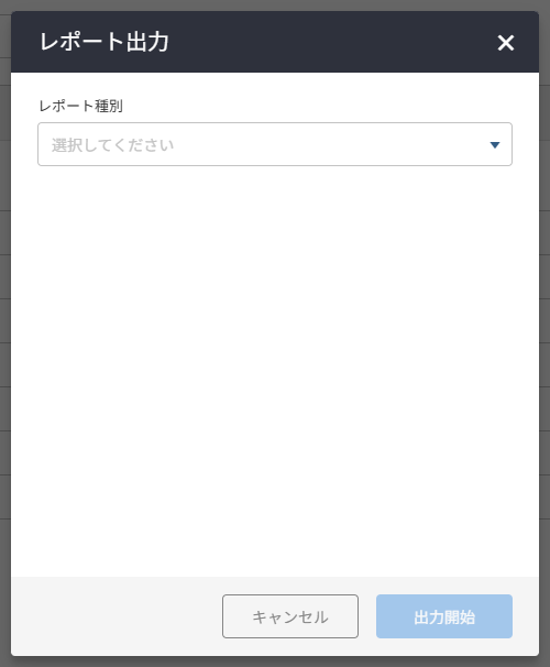 DSWC09_03.png